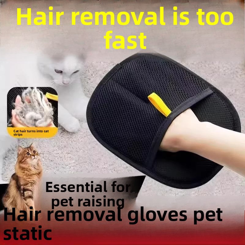 Cat Hair Remover