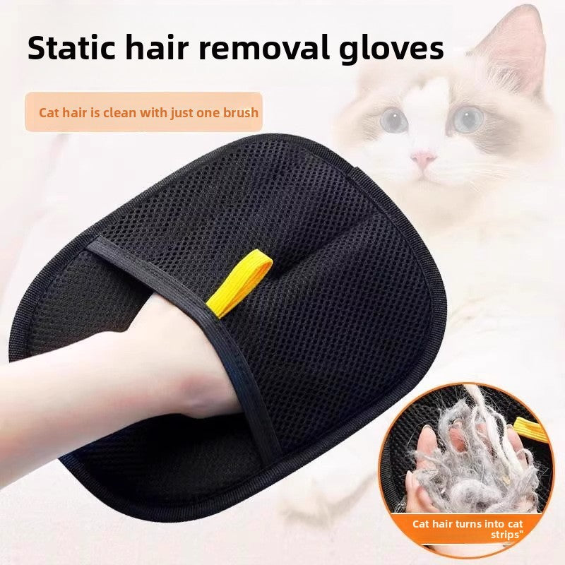 Cat Hair Remover